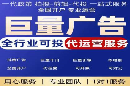 SEM推广策略：实操案例分享